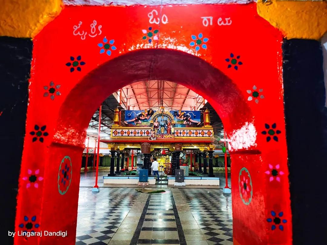 Bheemarayan Gudi Yadgir