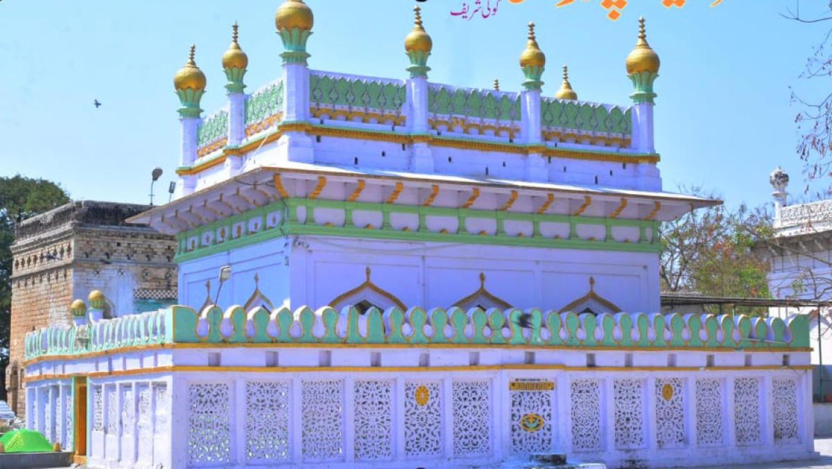 Chanda Hussaini Dargah, Gogi