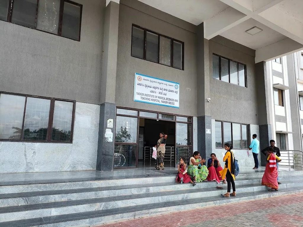 Yadgir Mother and Child Hospital Gets Infrastructure Review latest news 01