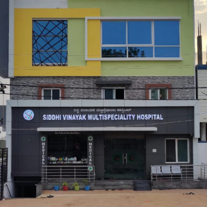 Siddhivinayak Multispeciality Hospital – Yadgir