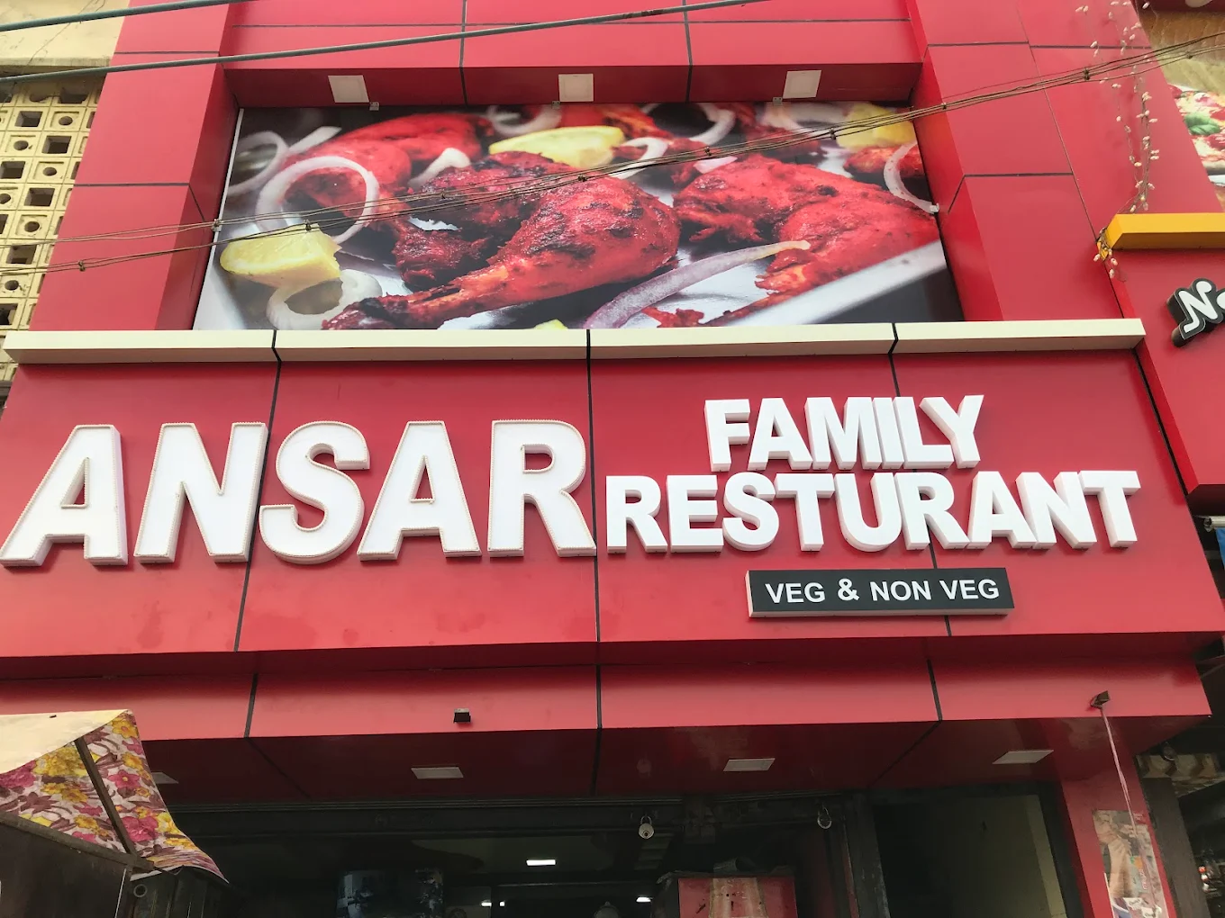 Ansar Family Restaurant