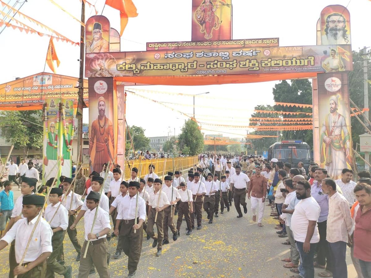 Cultural Celebration