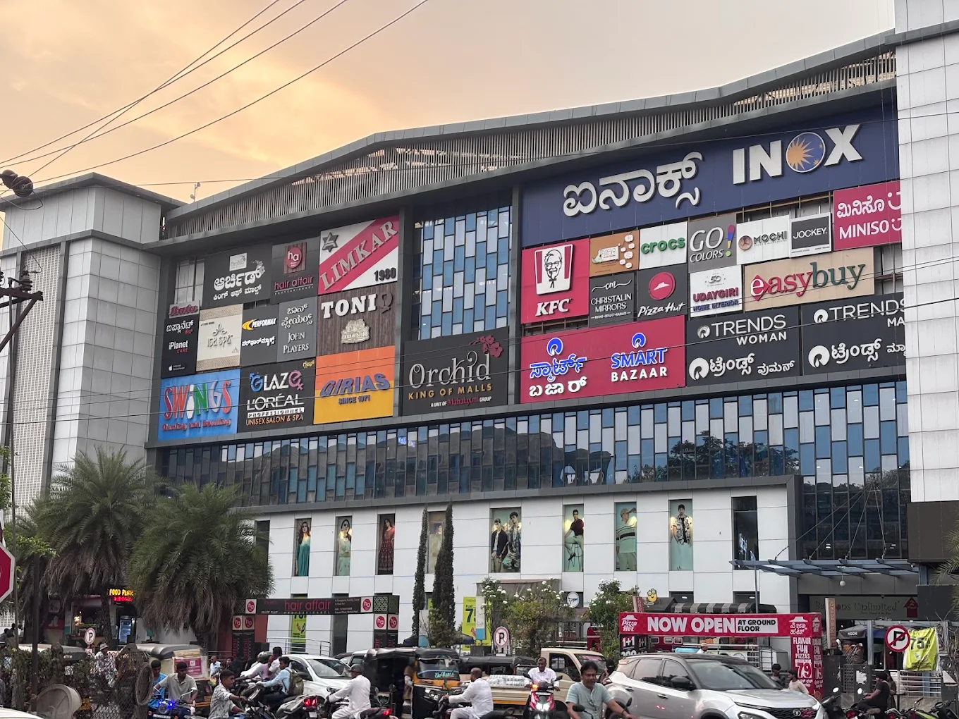 Orchid King of Malls | Gulbarga