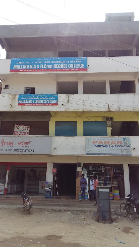 ST Complex – Gulbarga
