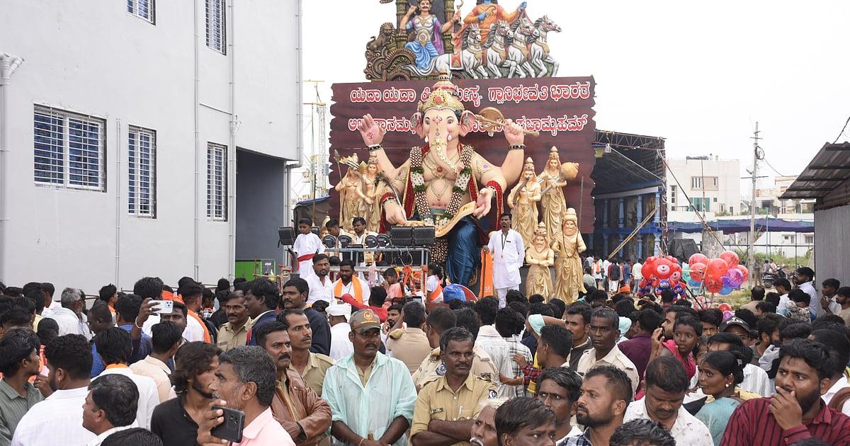 Yadgir Festival