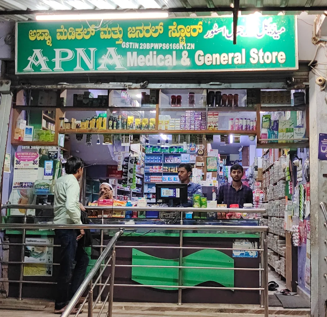 Apna Medical
