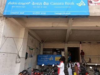 canara bank yadgiri