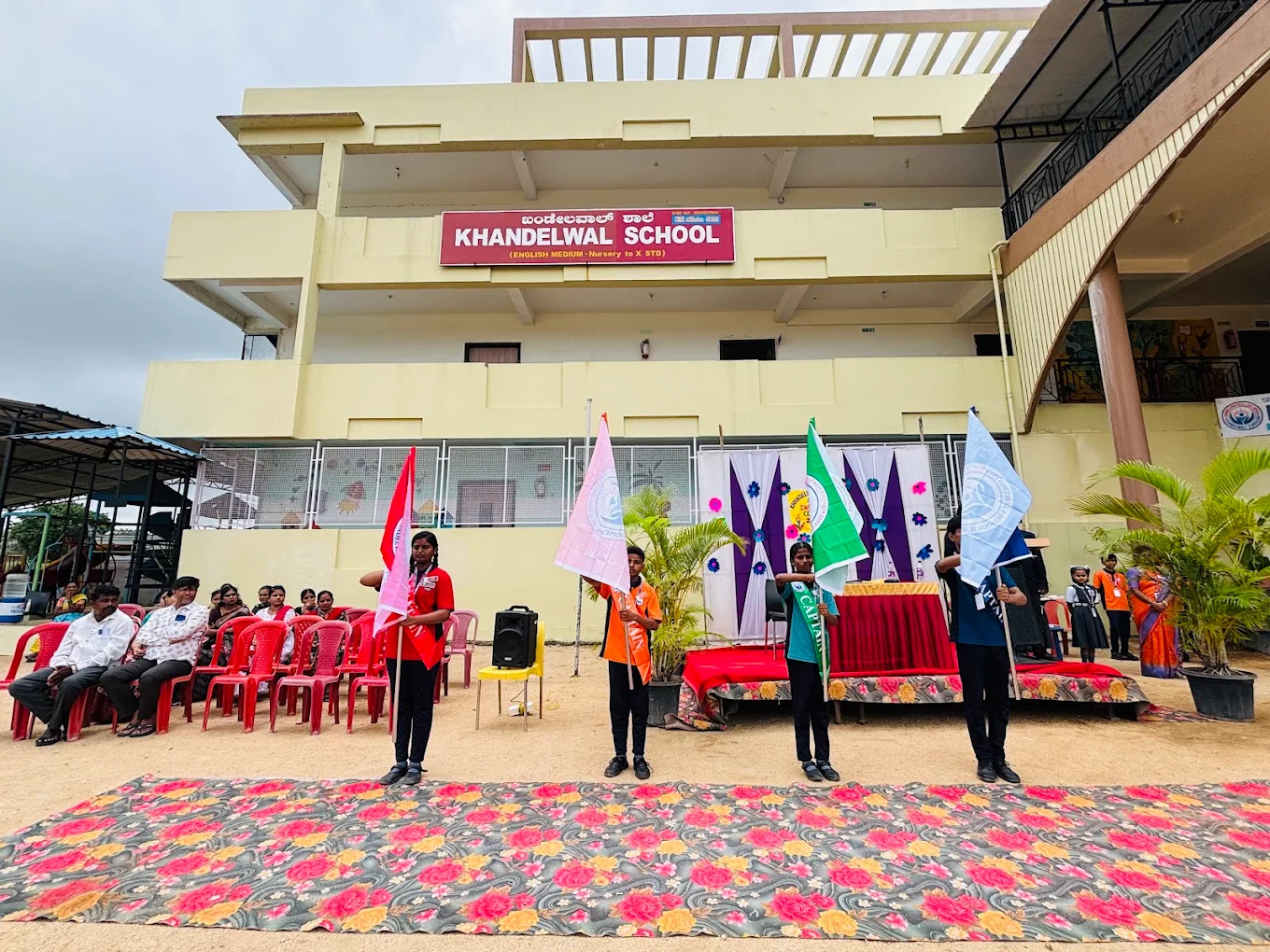 Khandelwal English Medium School