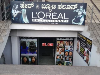 loreal unisex salon yadgiri