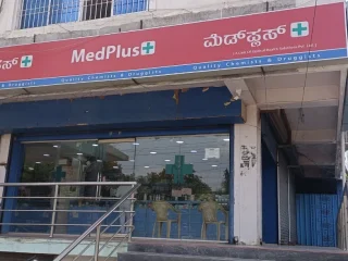 medplus station area