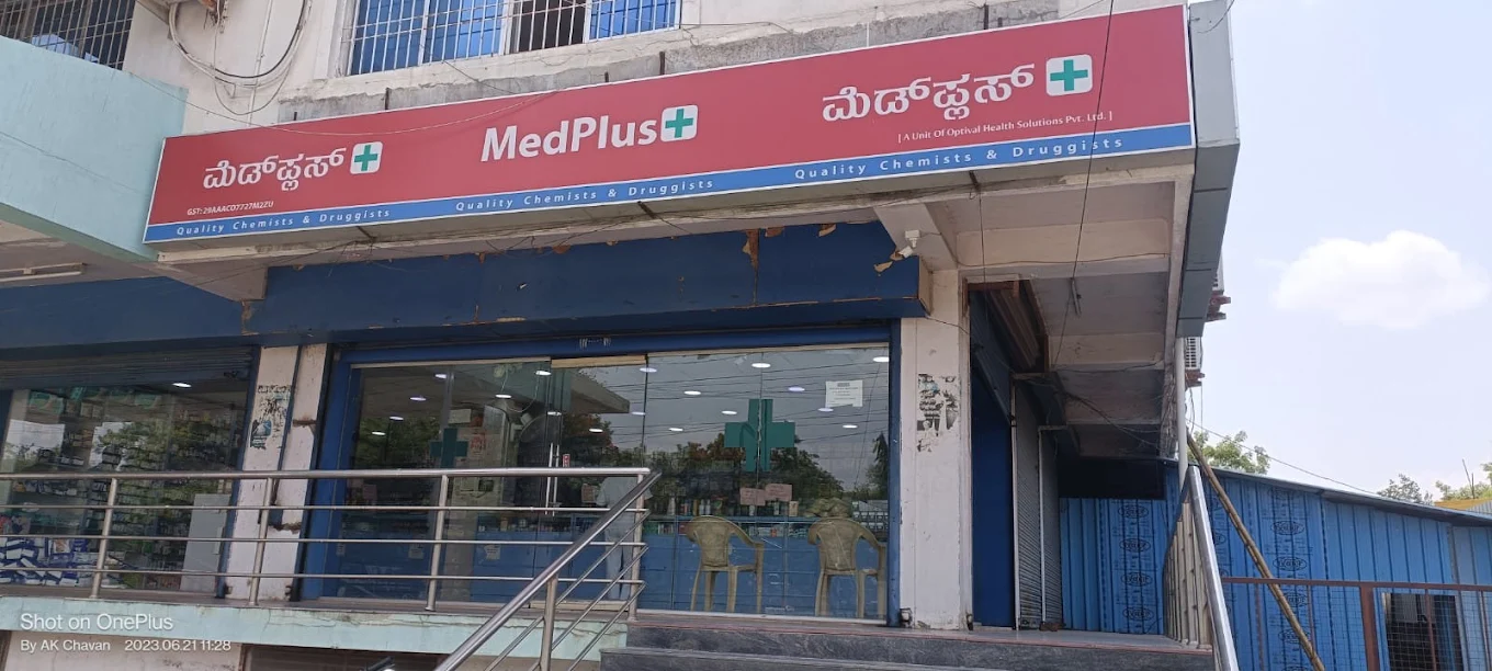 MedPlus Station Area