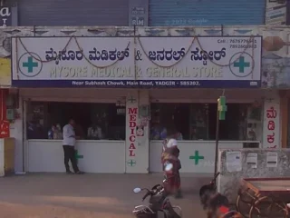 mysore medical and general stores yadgir
