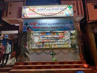 naksh medical and general store