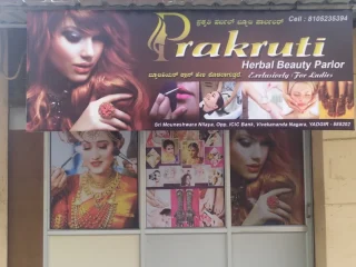 prakruti herbal beauty parlour