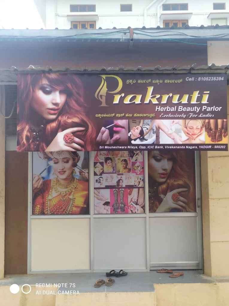 Prakruti Herbal Beauty Parlour