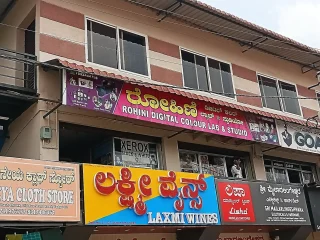 rohini digital photo lab studio