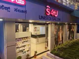 s4u unisex salon loreal professional