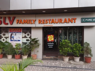 slv hotel family restaurant