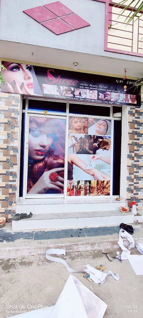 Shree Herbal Beauty Parlour