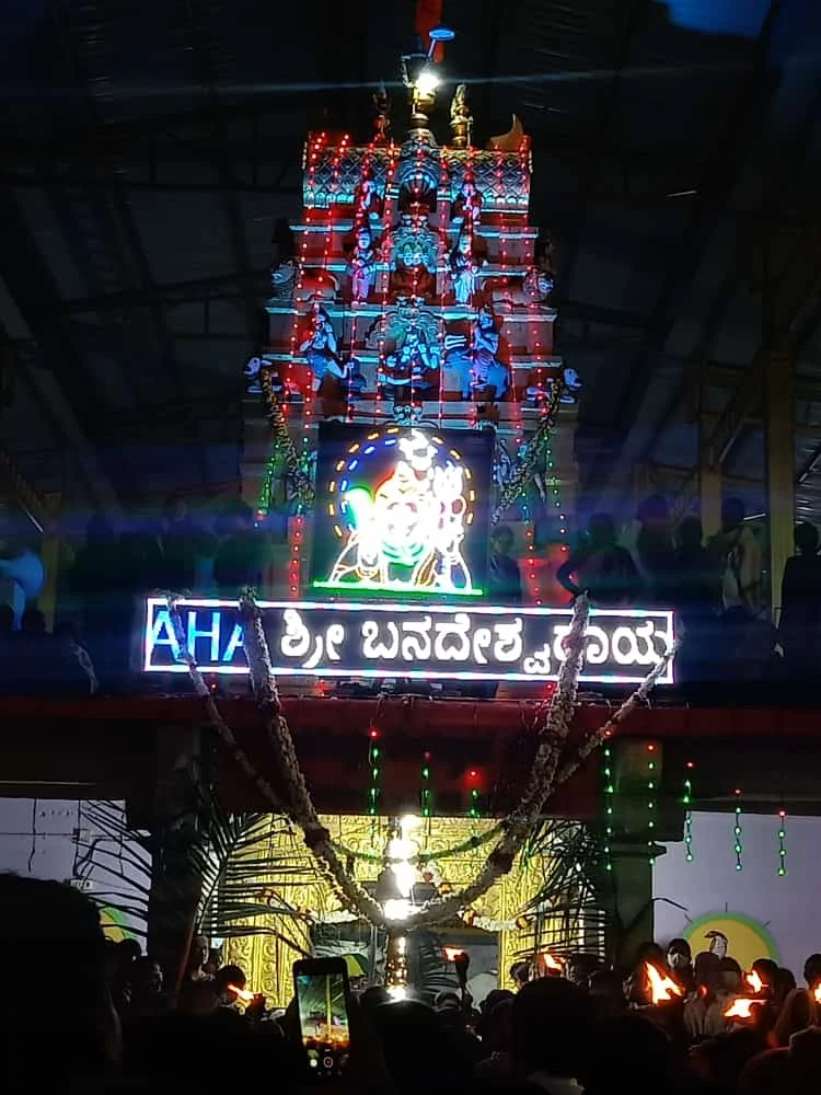 Shri Banadeshwara Temple, Kalebelagundi
