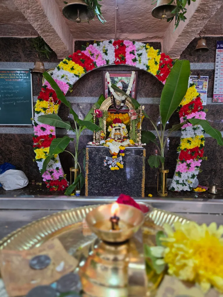 Shri Gavi Siddalingeshwara Devasthana