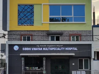 siddhivinayak multispeciality hospital