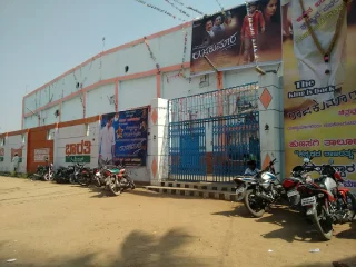 thrishul theater
