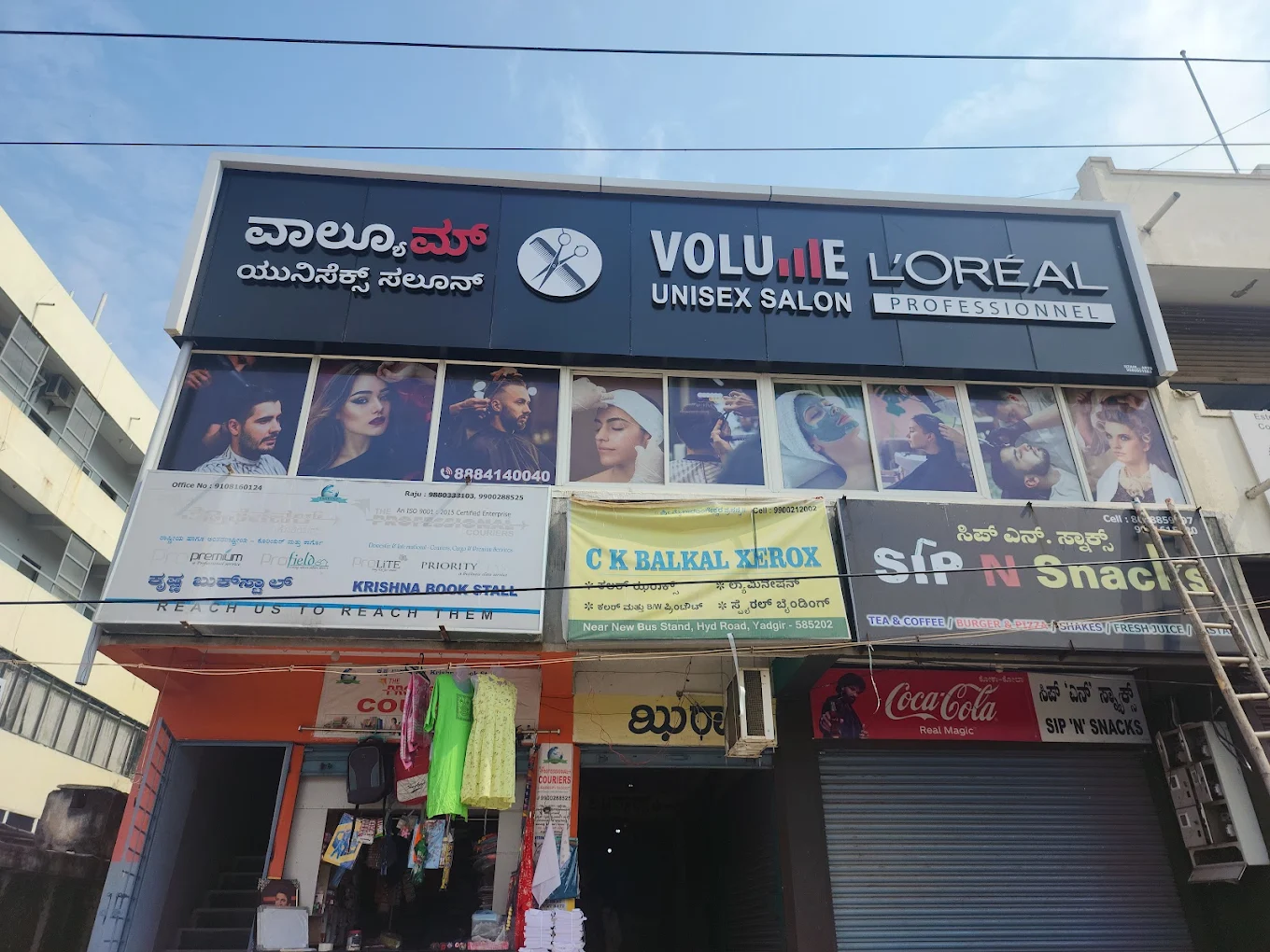 Volume L’Oréal Unisex Salon