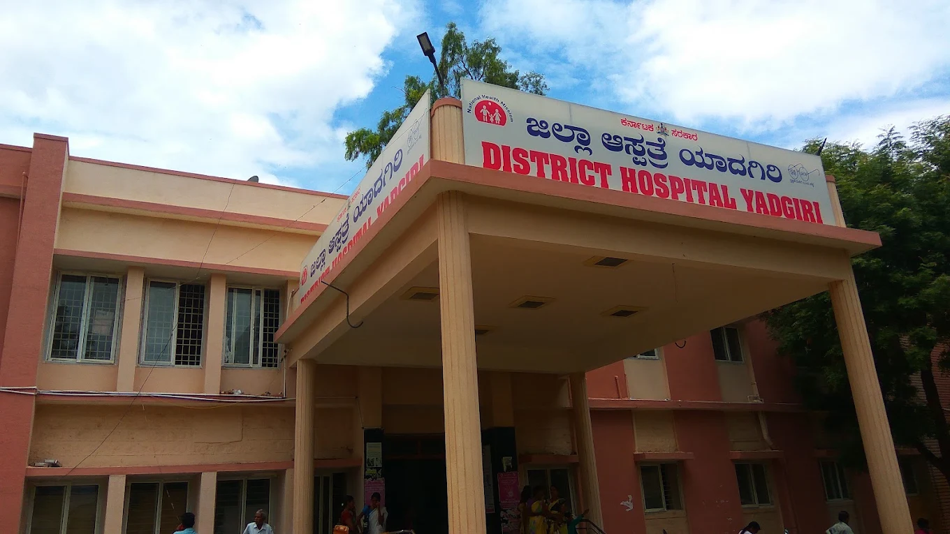 Yadgir Government Hospital
